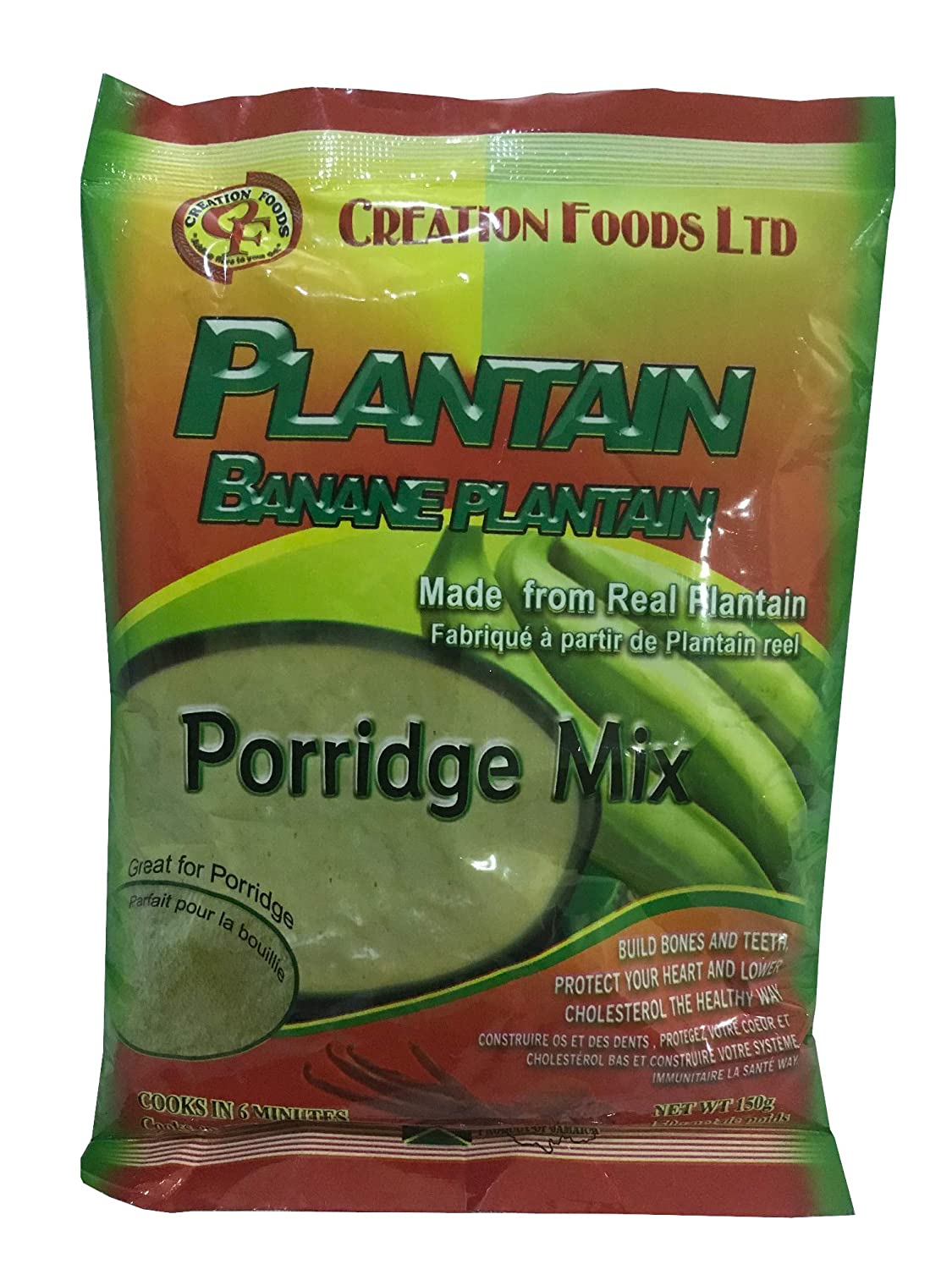Jamaican Plantain Porridge Mix Morning Cereal Pack of 3