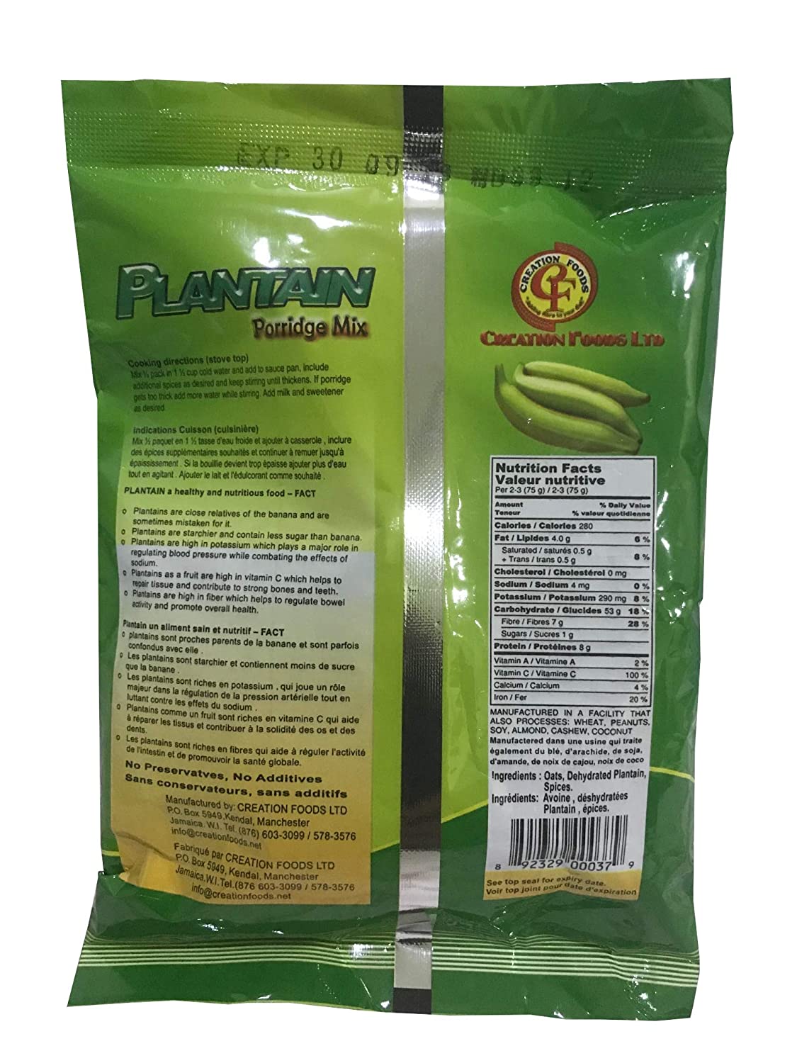 Jamaican Plantain Porridge Mix Morning Cereal Pack of 3