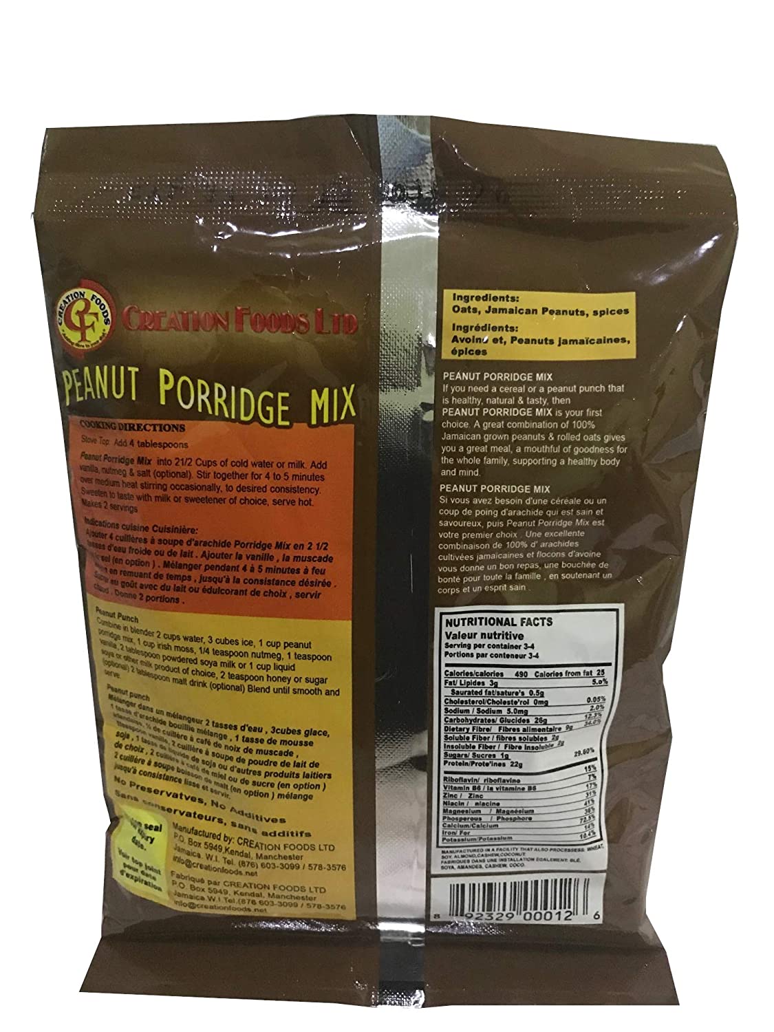 Jamaican Peanut Porridge Mix Morning Cereal Pack of 3